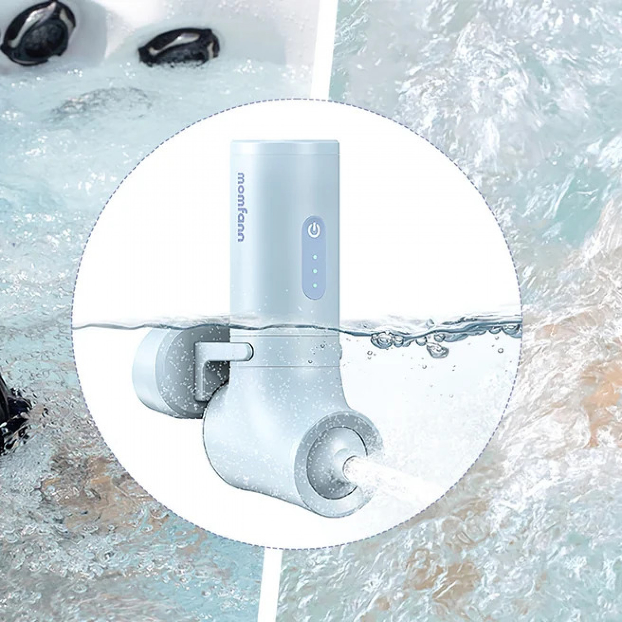 Портативный аккумуляторный гидромассажер для ванны Momfann Cordless Portable Bath Jet Spa